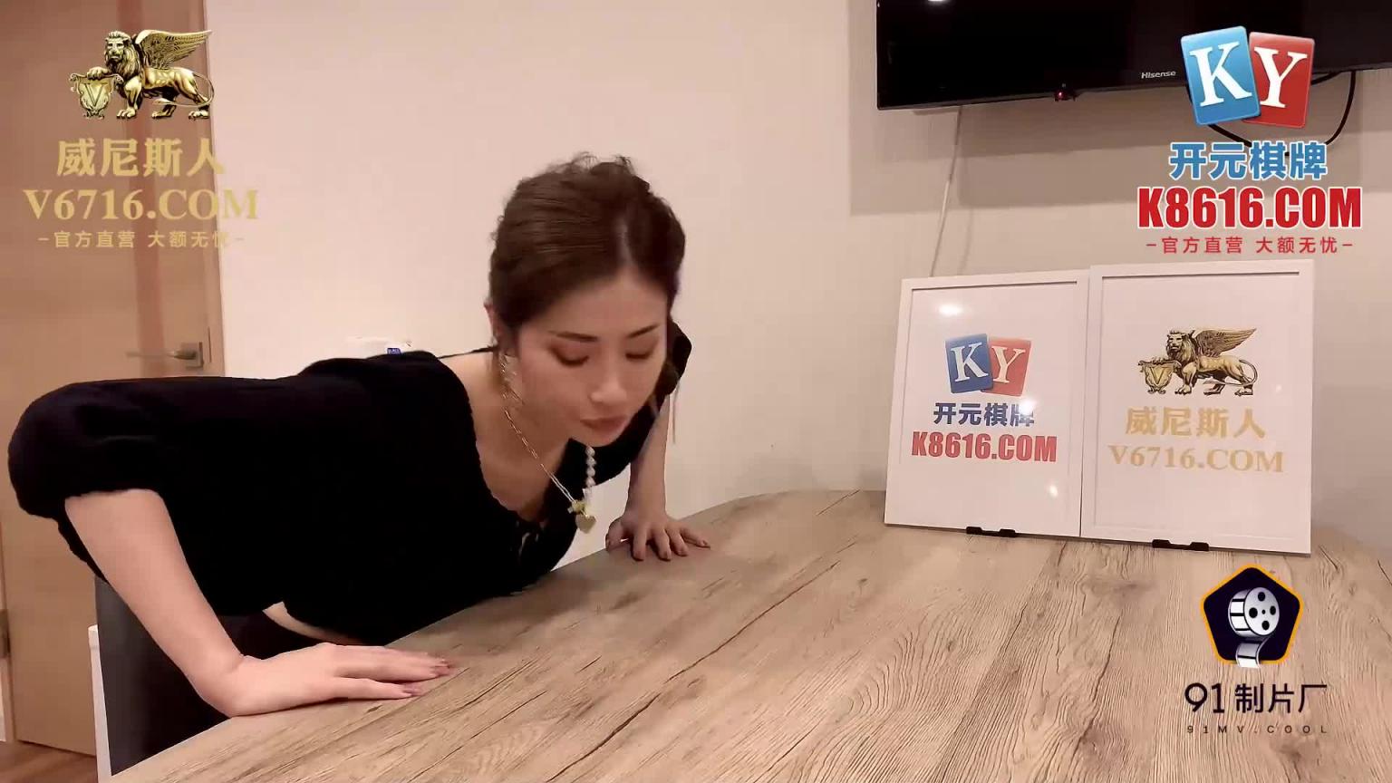 91KCM-019_爱子心切母子乱伦 预览截图 2