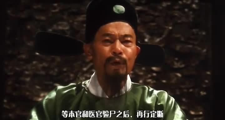 [香港三级]玉蒲团Ⅲ官人我要 预览截图 7