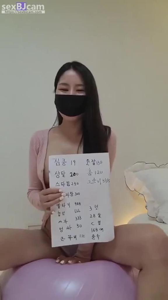KBJ-24080672 预览截图 6