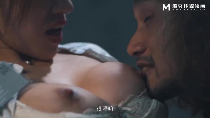 MDSJ-0002 性犯罪者牢房女记者献身之性爱证据 李蓉蓉-麻豆传媒 预览截图 3