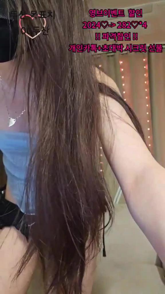 KBJ-24122687 预览截图 12