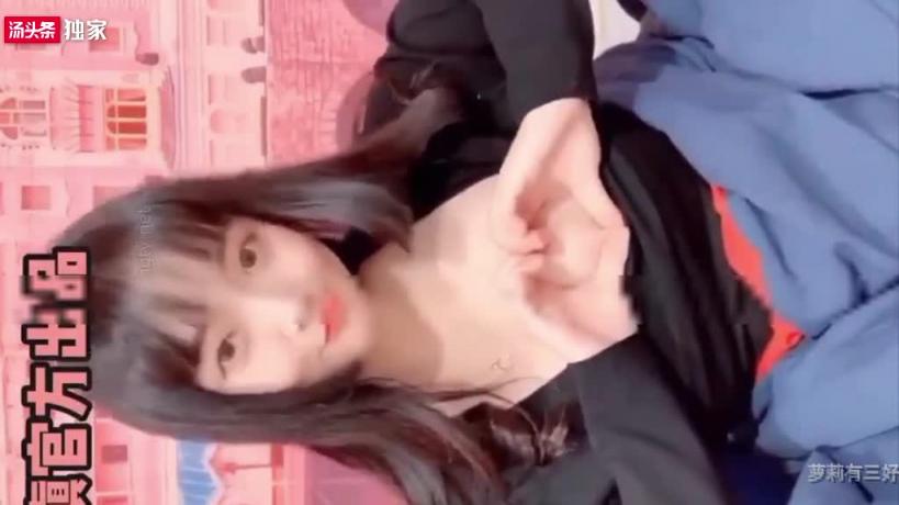 【少女私拍】网红少女云烧私拍福利精选,阿朱客串揉捏美胸,百合大法好 预览截图 9