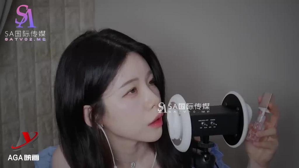 AT238-ASMR神仙颜值小姐姐-感受8D环绕音助眠 预览截图 10