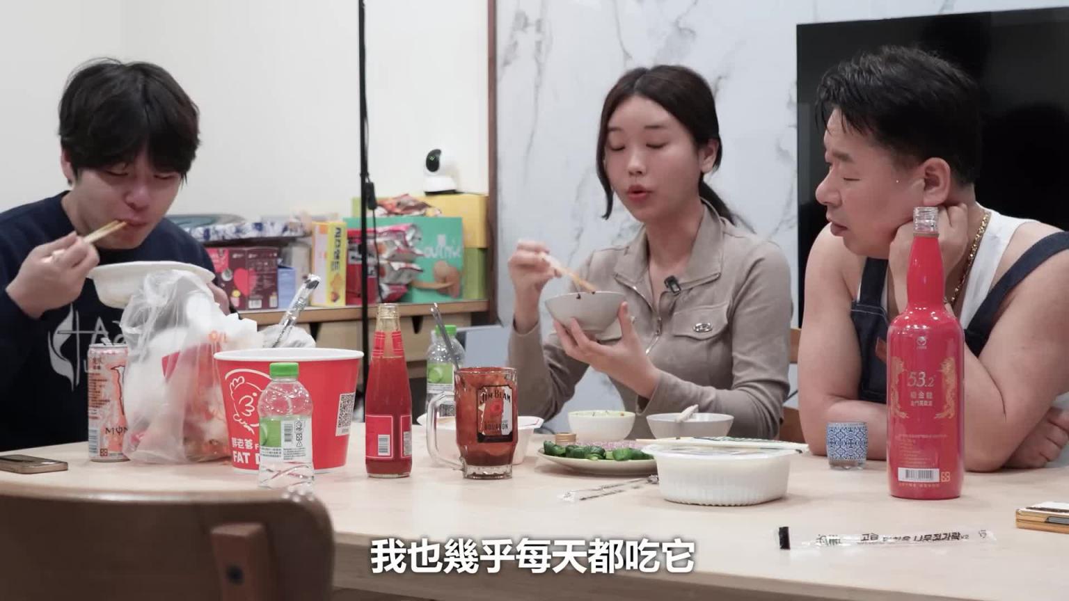 韩国的一个家庭移居到台湾了...融入台湾本土的韩国家庭 预览截图 12