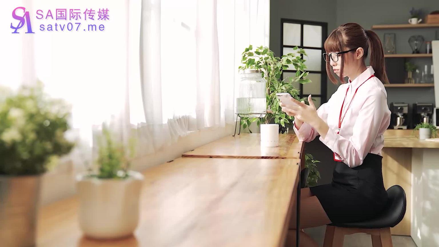 SAT0058-在交友app配对到公司女同事EP1 预览截图 1