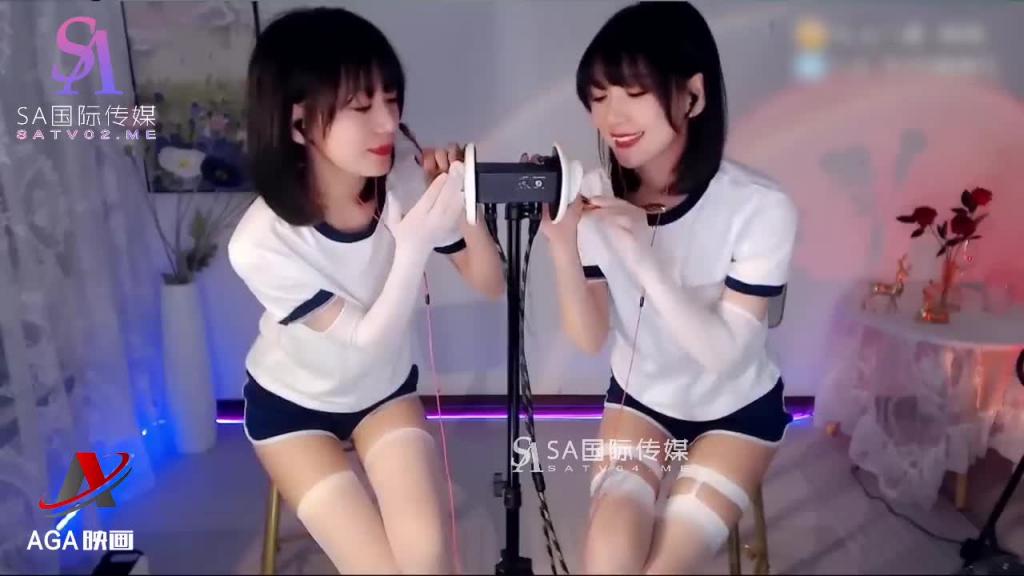 AT296-ASMR体操服白丝姐妹-哄睡口腔音 预览截图 4