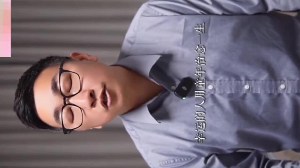 被父亲性侵！男友出卖，老板套路，抖音热搜网红狗头萝莉黑料！ 预览截图 1
