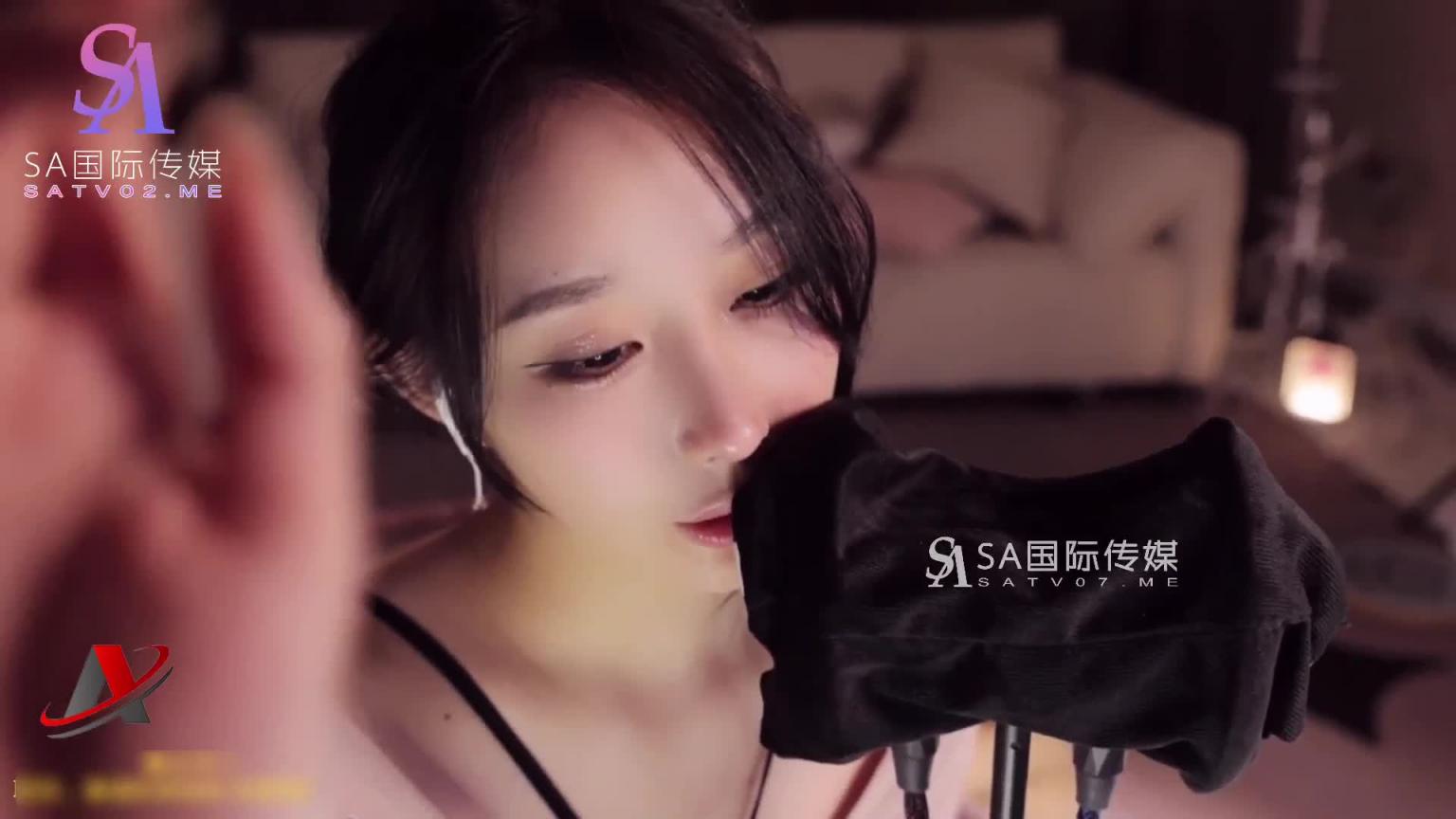 AGAT031-ASMR舔耳-潼潼的魔法 预览截图 6
