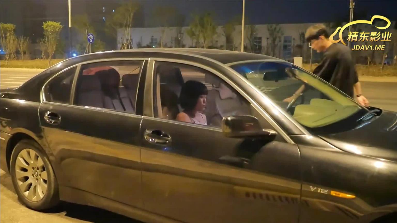 密友11 预览截图 8