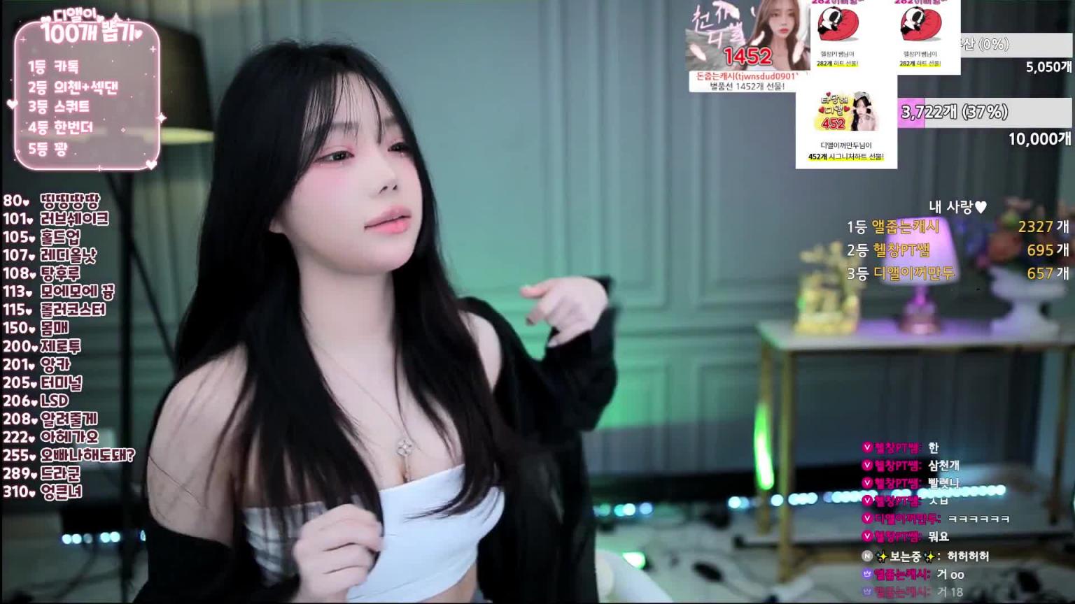 KBJ-25010876 预览截图 3