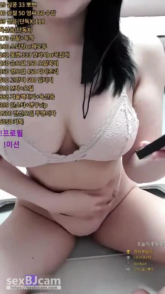 KBJ-24072059 预览截图 5