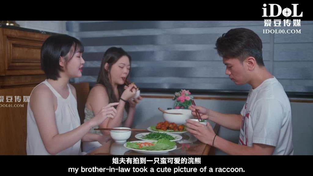 ID5352-小姨子假扮姐姐与姐夫同床共枕-曼曼 预览截图 1