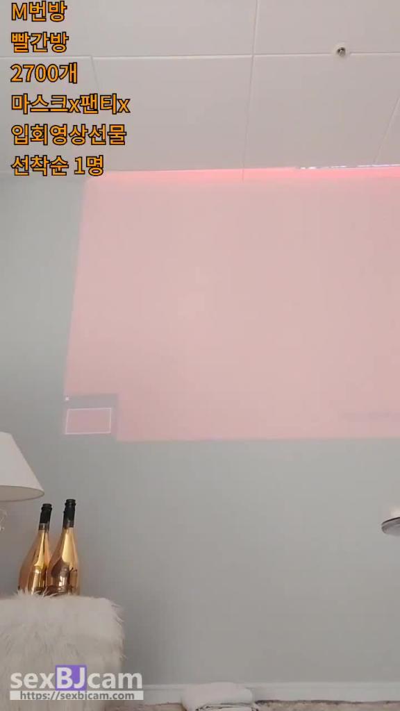 KBJ-24061227 预览截图 3