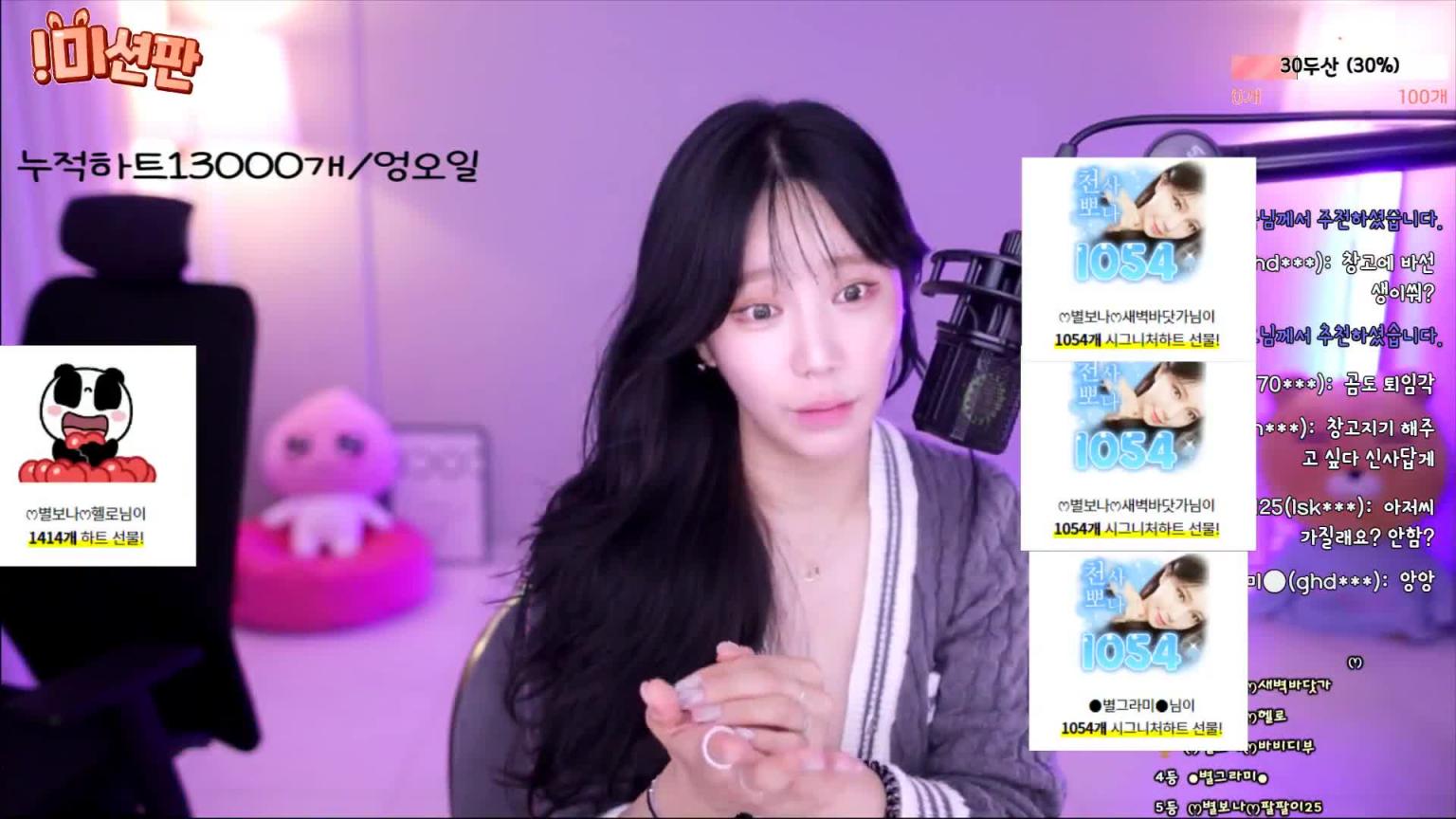 KBJ-24121039 预览截图 10