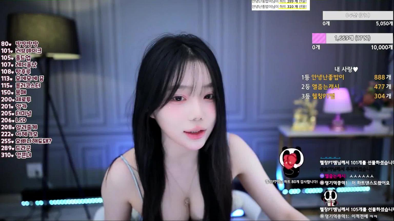 KBJ-24123072 预览截图 7