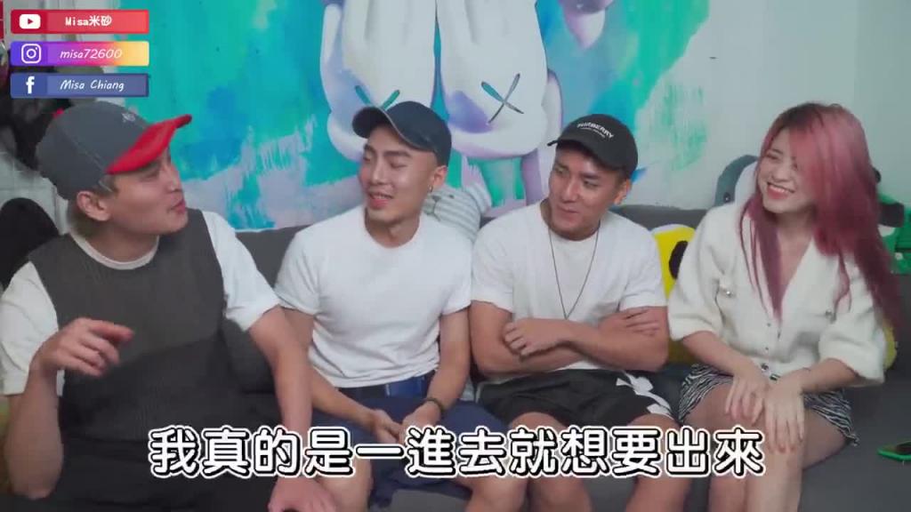 直男必需懂的同志老湿姬夜生活教学!男同志天菜 预览截图 4