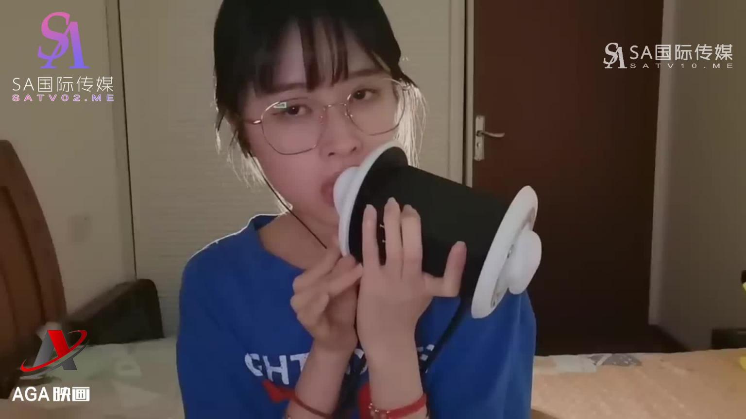 AGAT014-ASMR-含耳实验-感受把你的耳朵含在嘴里舔食 预览截图 5