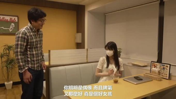 高颜值大长腿,极品车模被上司潜规则拿下 预览截图 2