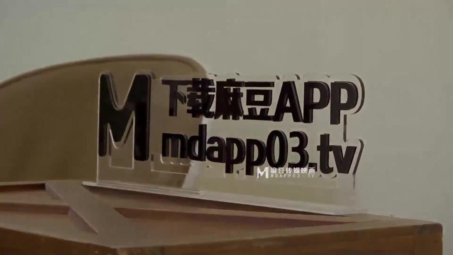【情趣K歌房EP20】 新晉女神潭英英在按摩棒的攻勢下，是否能成功唱完整首歌呢？ 预览截图 11