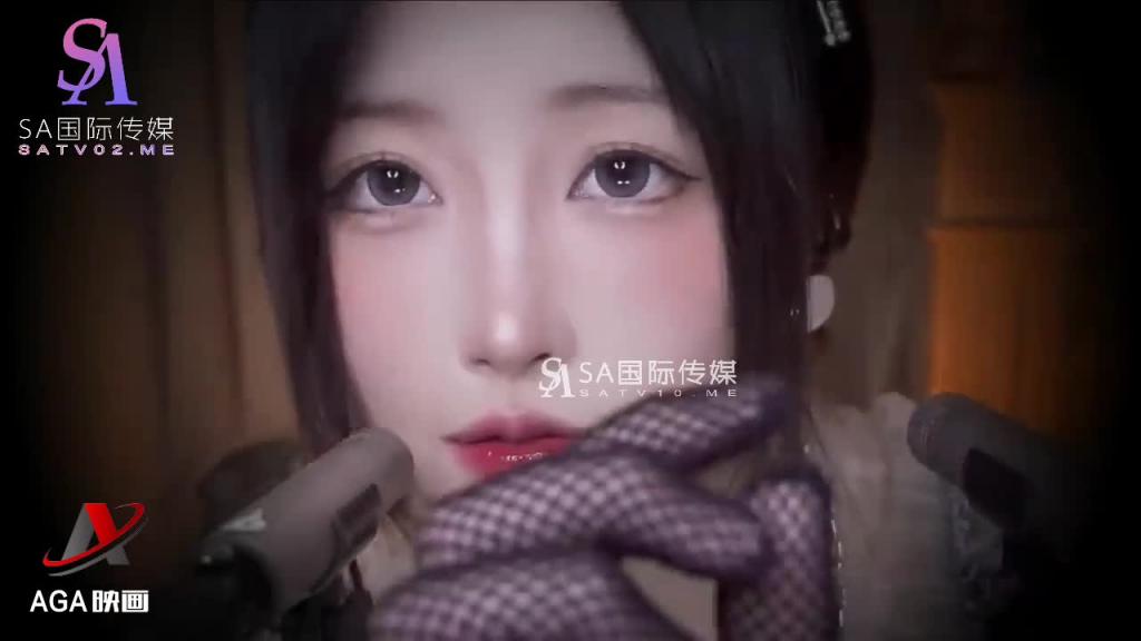 AT274-ASMR魔法少女的安慰-轻语抚慰你的内心 预览截图 1