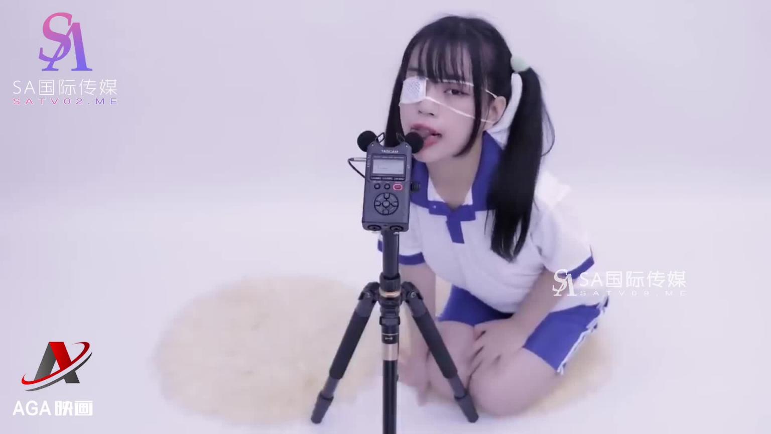 AGAT024-ASMR-晓美-口腔音 舔耳口含 弹舌音 按摩 喘息-横版封面 预览截图 1