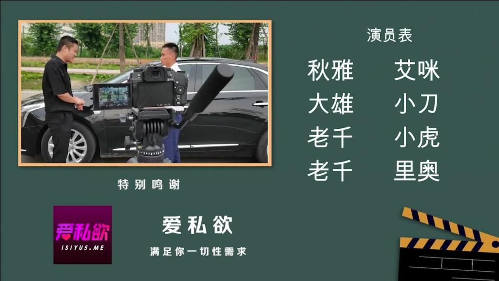JD042我不是赌神 预览截图 12