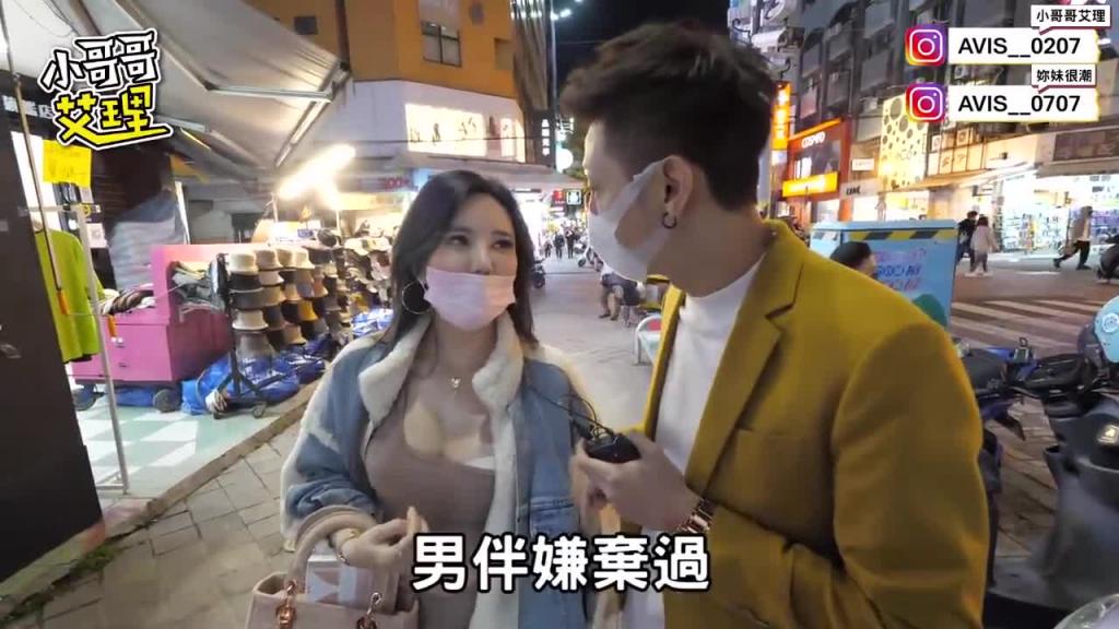 实测女生房事不顺的经验!这些点让女生超扣分? ! 预览截图 3