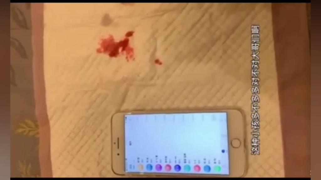 王老师破处 预览截图 9