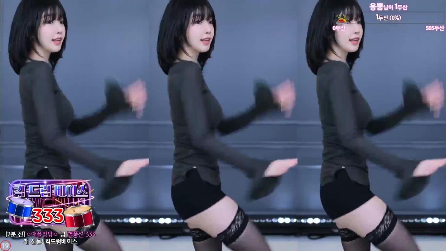 KBJ-24092110 预览截图 12