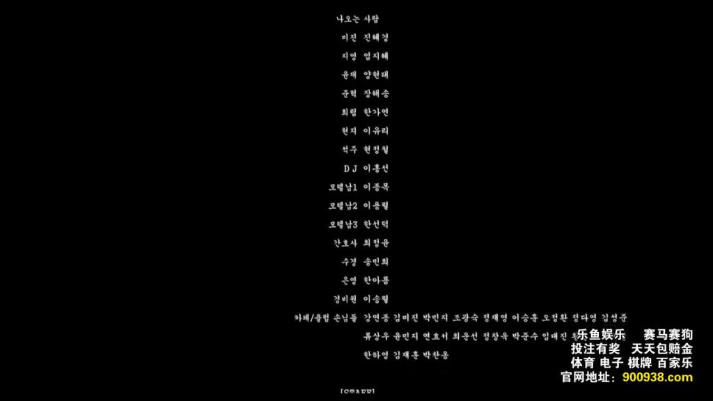 (韩国三级)愈合伴侣 预览截图 12