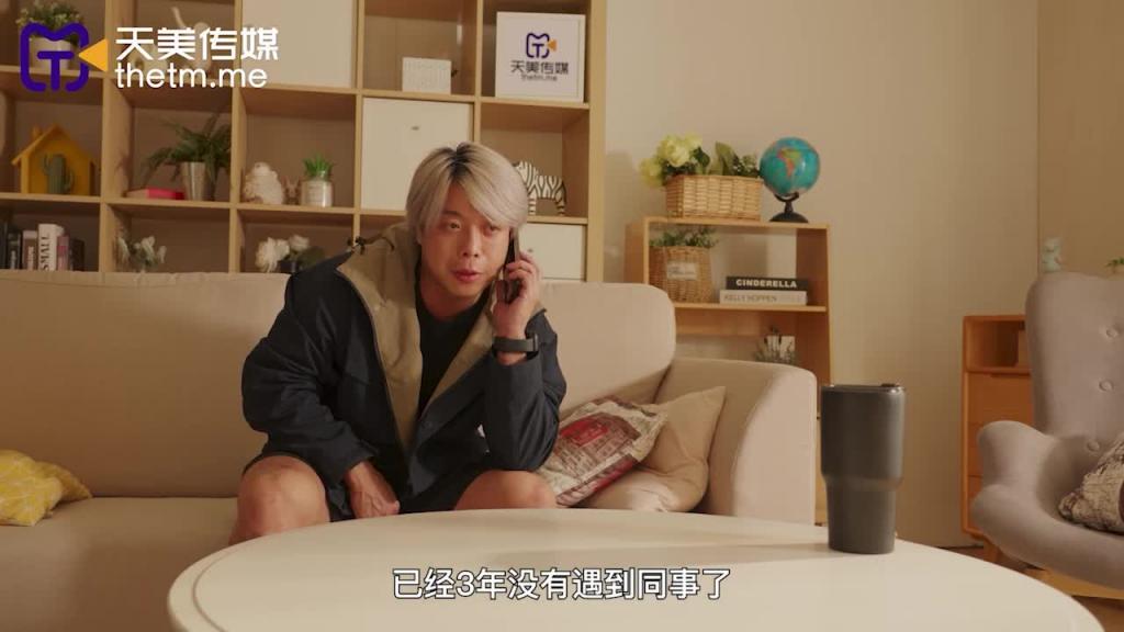 TMW171 解封后找粉丝疯狂宣洩性欲 激烈交合 预览截图 2