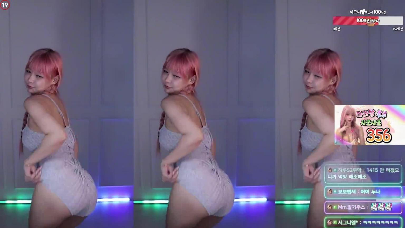 KBJ-24081409 预览截图 12