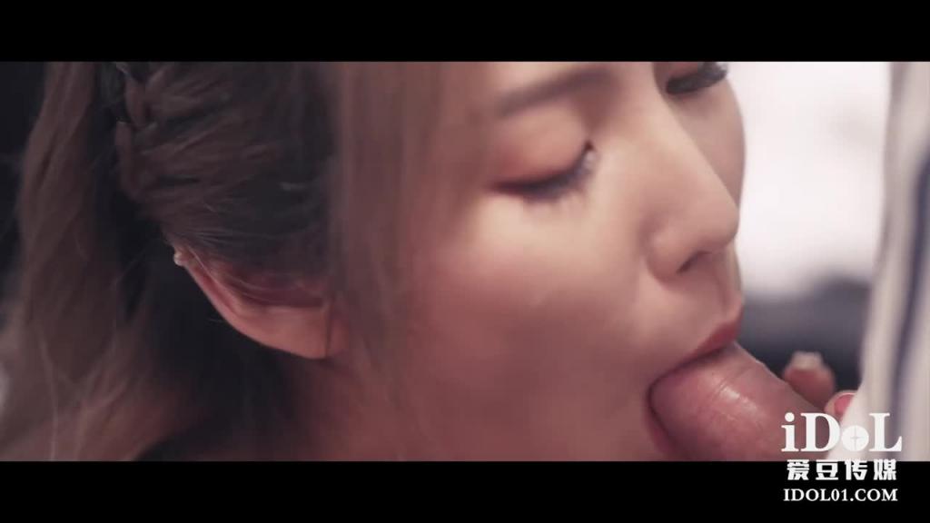 ID5332-中秋团圆淫妻大战三父子-芷萱 预览截图 2