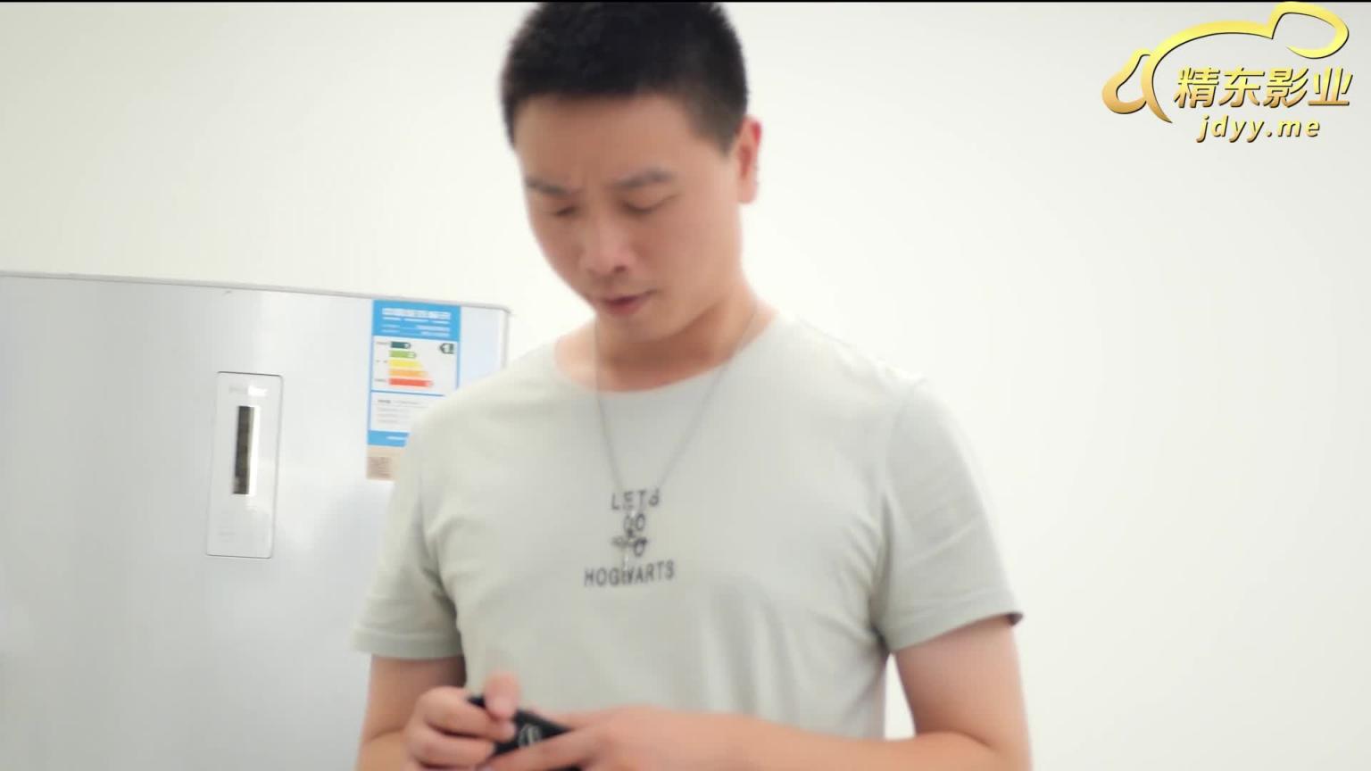 密友41 预览截图 3