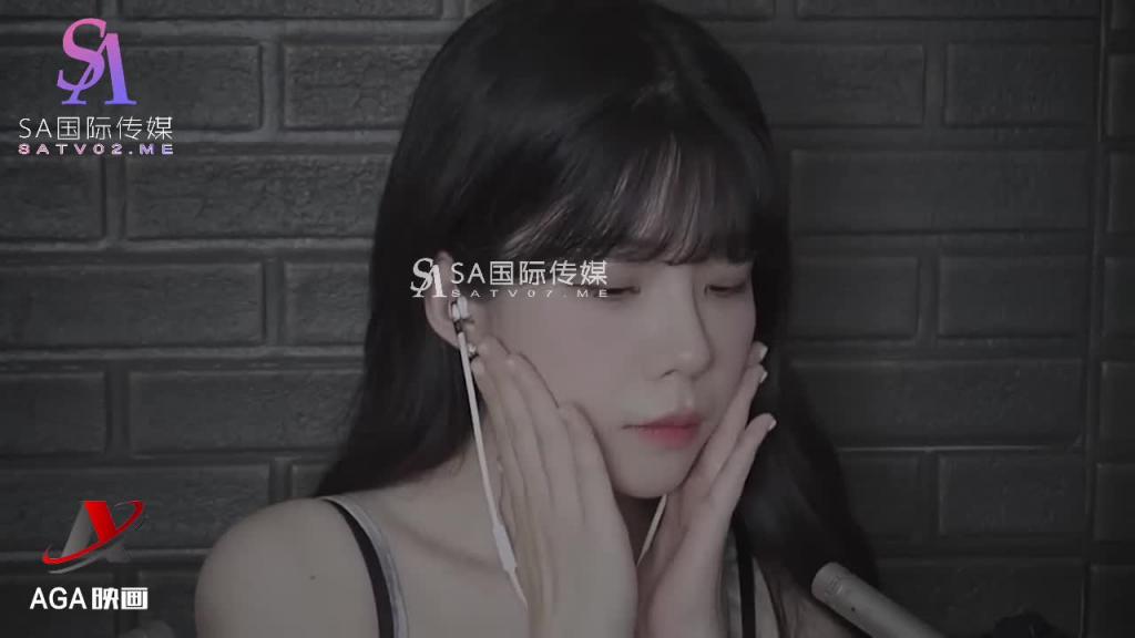 AT281-ASMR颜值天花板少女-感受身体摩擦音 预览截图 10