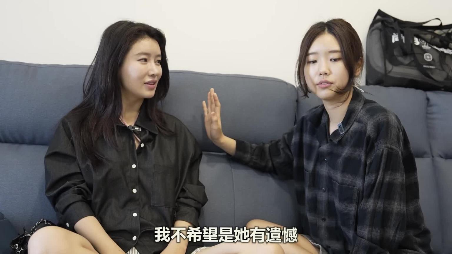南朝鲜女生和北朝鲜女生竟然来到台湾温泉。 难道奇迹就是这样的吗？ 预览截图 1