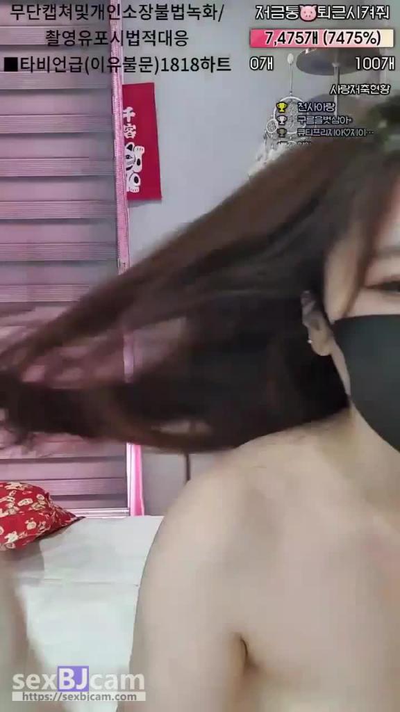 KBJ-24050824 预览截图 10