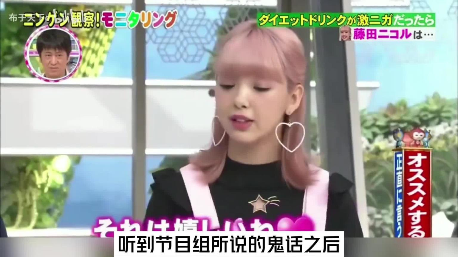 起码很多人都不会相信他的鬼话了吧 #综艺名场面 预览截图 6