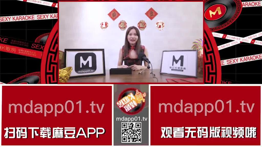 【情趣K歌房EP12】 清純女神自慰開唱淫新年 预览截图 12