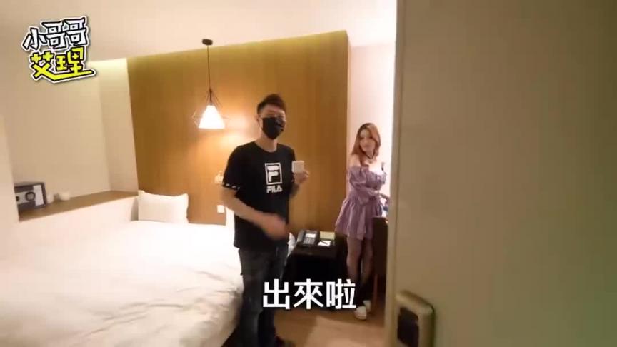 配对系列-土豪大战台版明日花绮罗！ 预览截图 9
