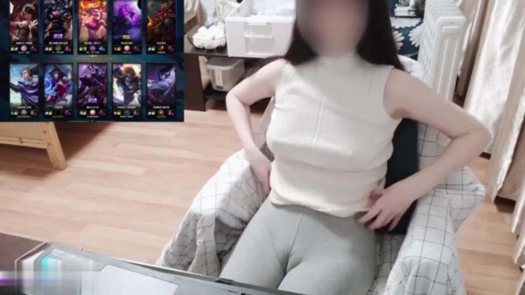 打lol打出来高潮了! 预览截图 1