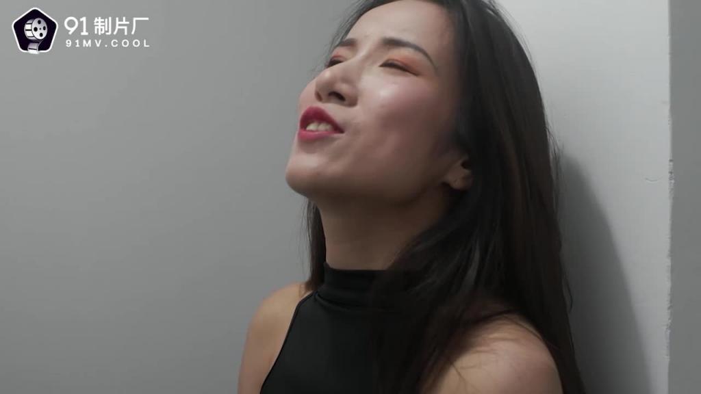 91制片厂 91CM-183 房客的妻子 杨思敏 中文字幕 预览截图 1