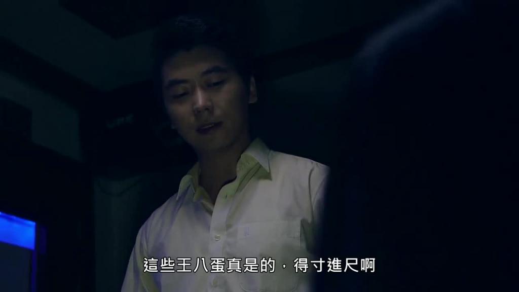 韩国-爱伴侣 预览截图 1
