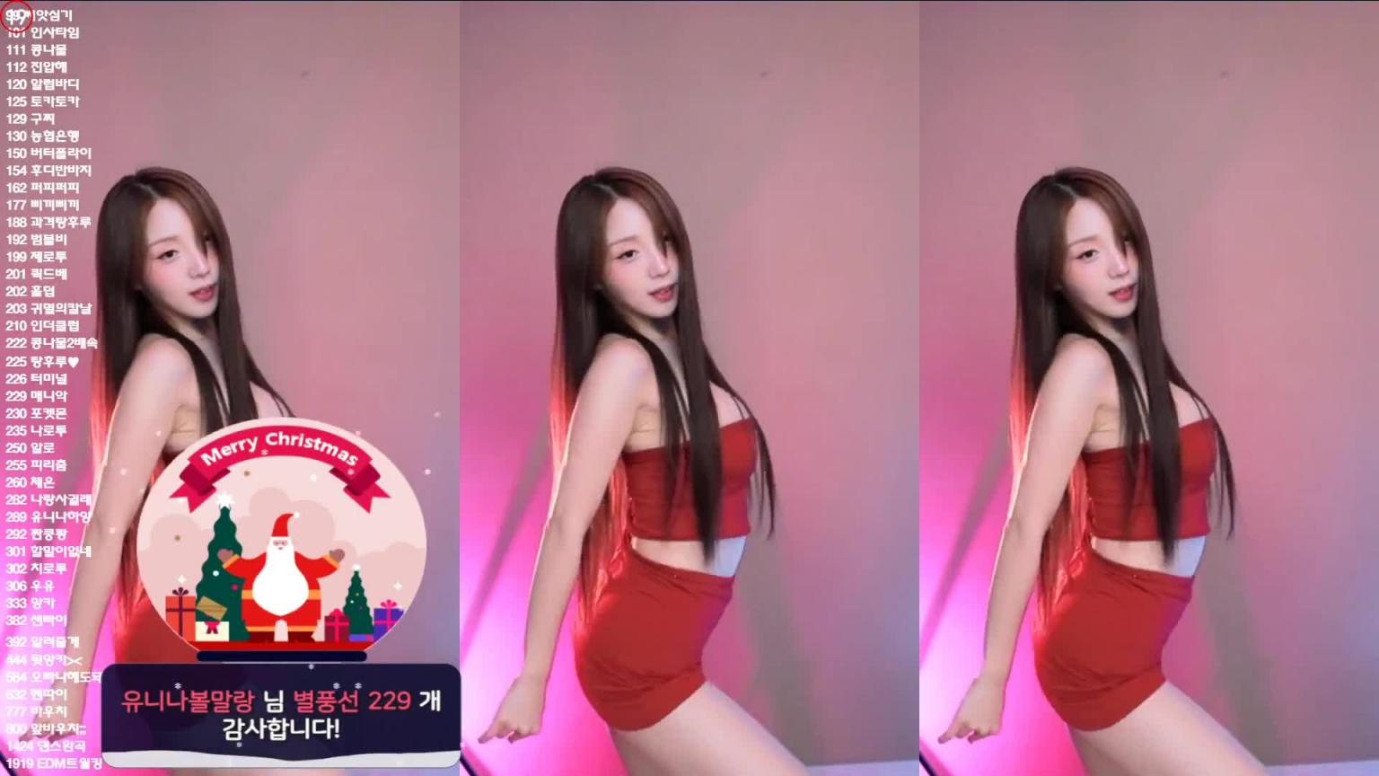 KBJ-24102304 预览截图 8