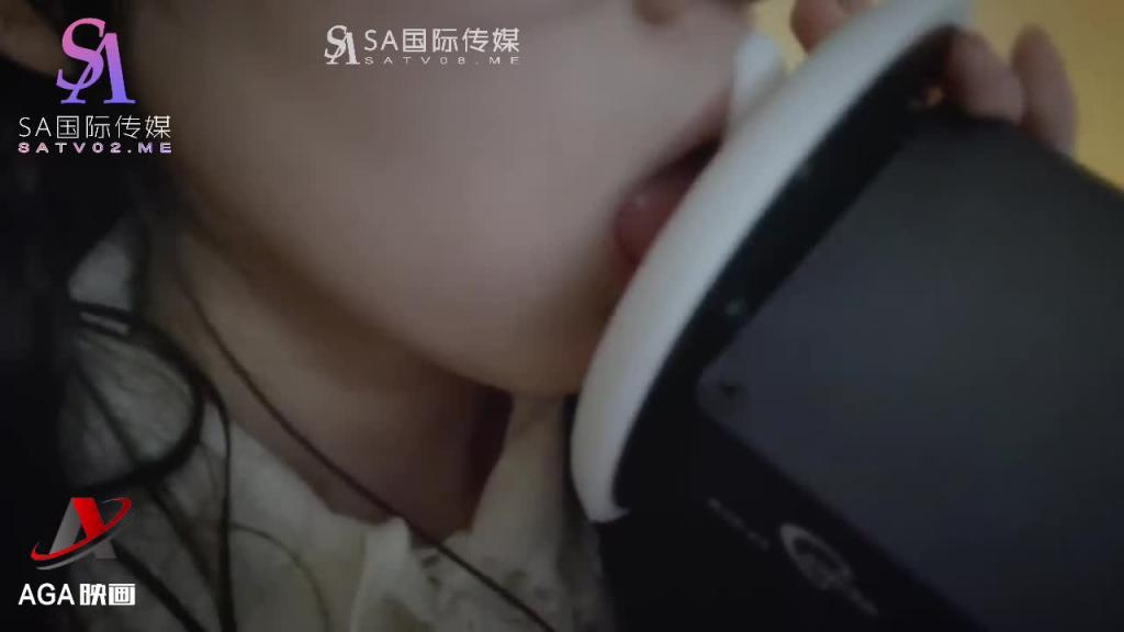 AGAT84-ASMR酥麻口腔音-深深的伸入舌头舔耳 预览截图 9