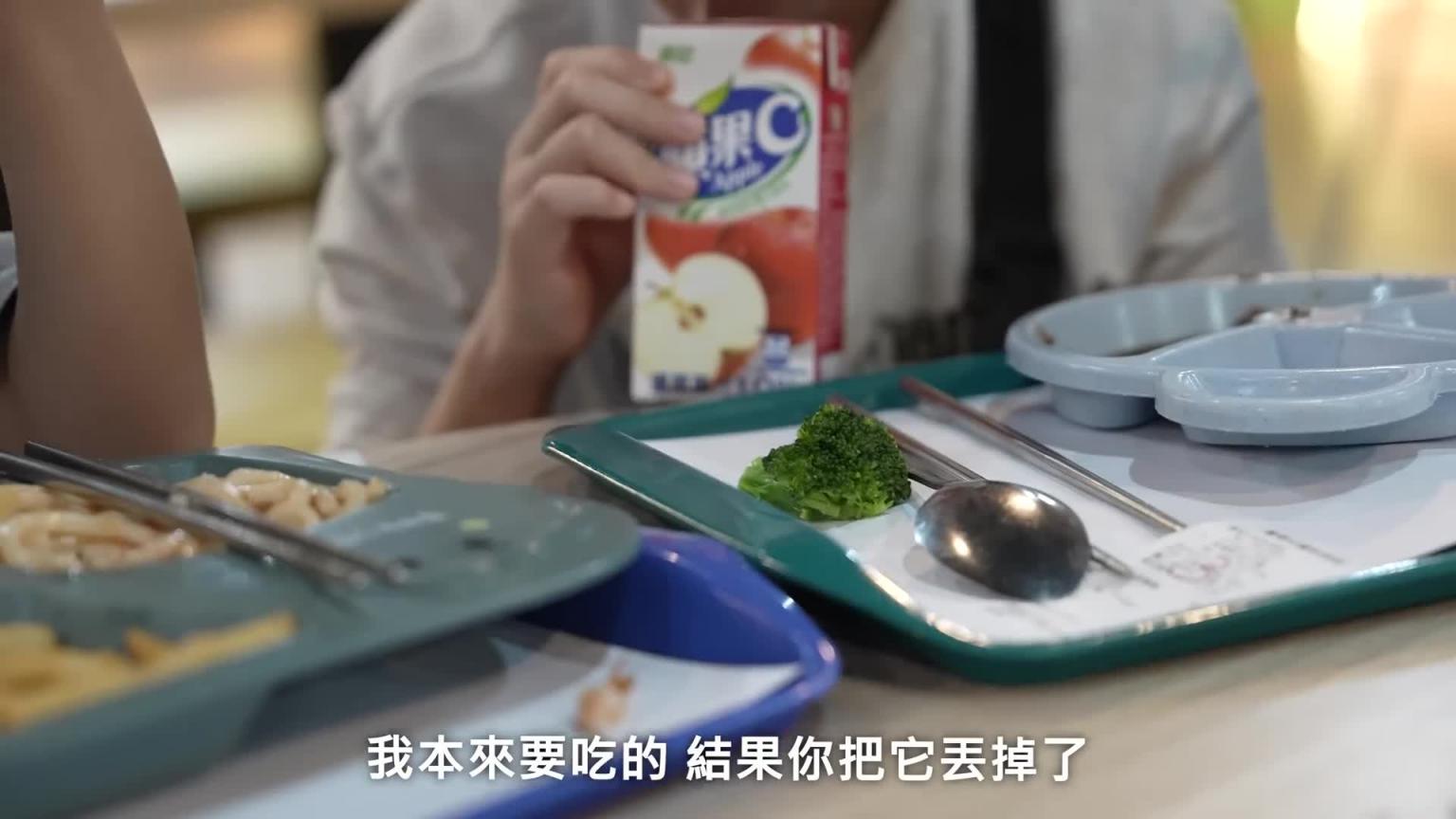 我姊姊把姪女们丢包来台 幸亏是安全的台湾 预览截图 12