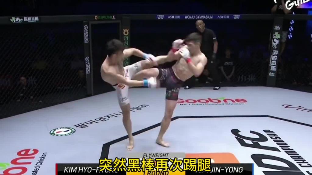 拆弹专家VS爆丸小子，究竟谁更胜一筹#综合格斗 #一招制敌 #拳击比赛太刺激了 预览截图 4