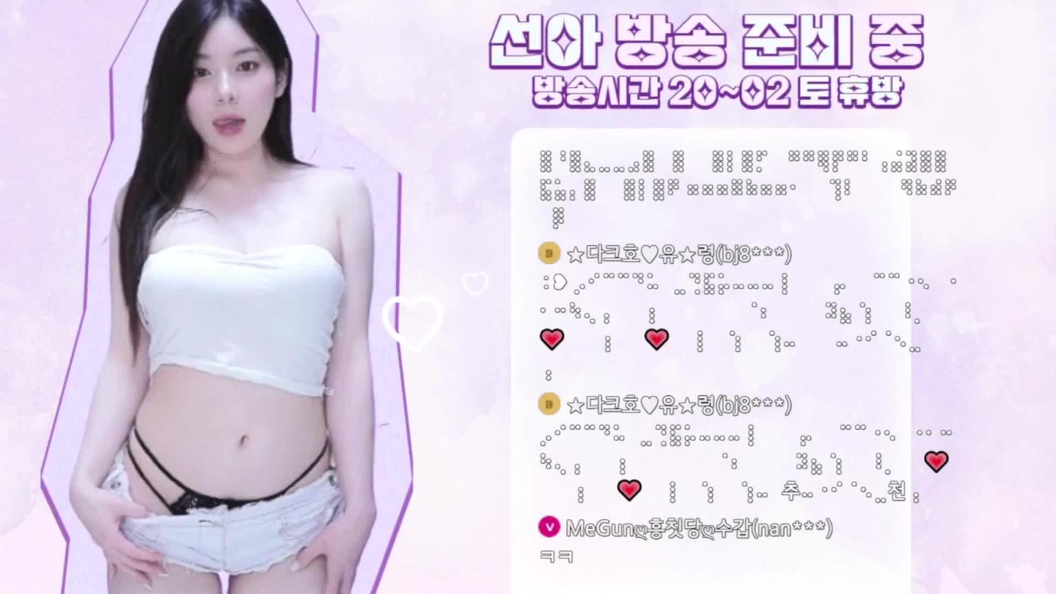 KBJ-24090430 预览截图 1