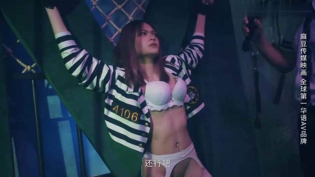 性犯罪者牢房处女萝莉的潮吹凌辱 预览截图 2