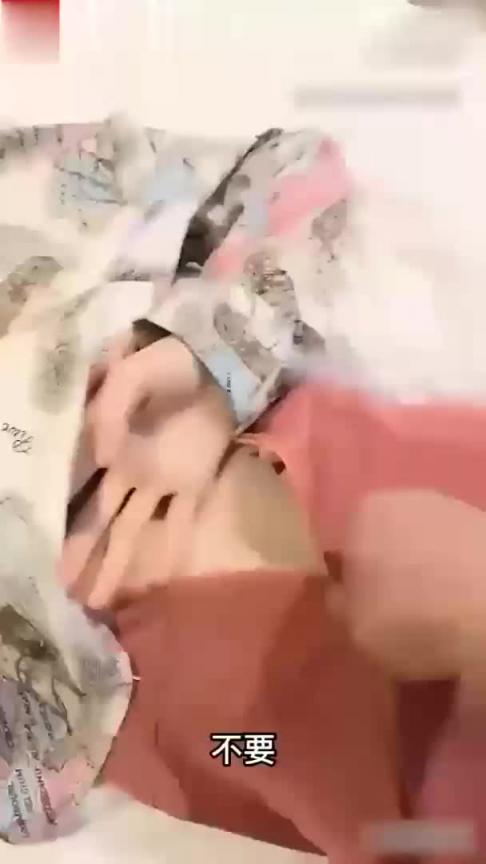 你居然内射我?会怀孕的!请女主播吃宵夜灌醉,强扒衣服无套内射 预览截图 1